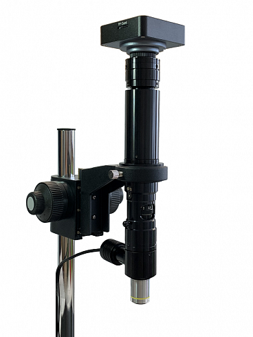 Arstek COX67270
